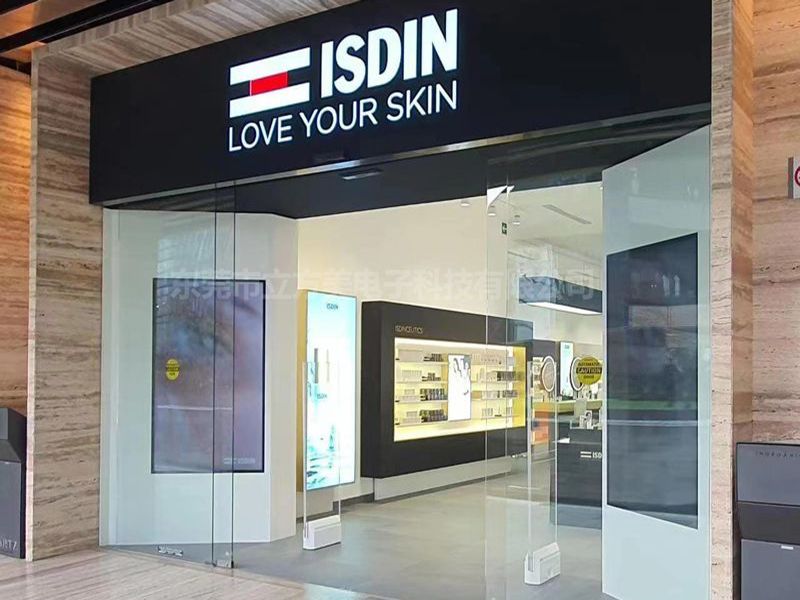 Loja da marca ISDIN Estine instalou dispositivo super anti-roubo cúbico americano AM9800X