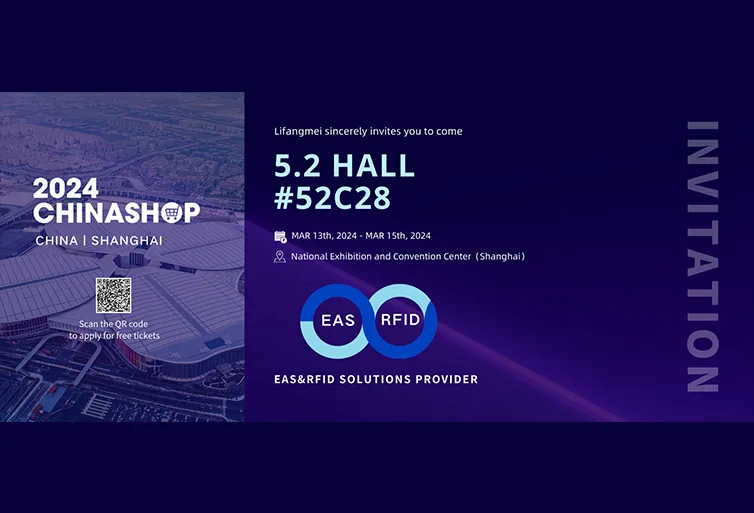 Participaremos da 24ª China Shop