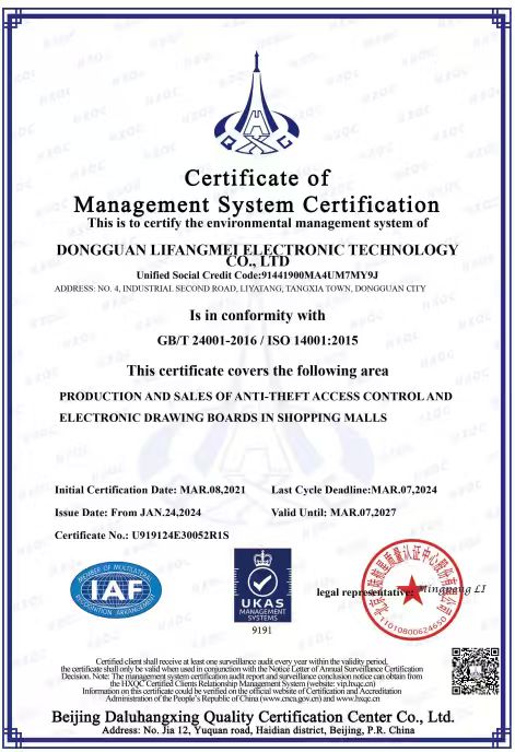 ​Certificação ISO 14001:2015: 